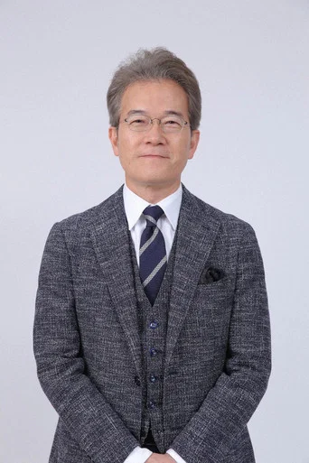 有馬 嘉男