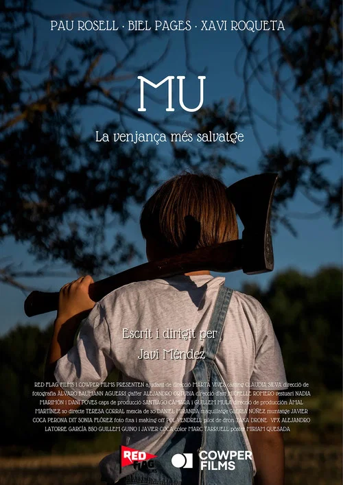 MU постер