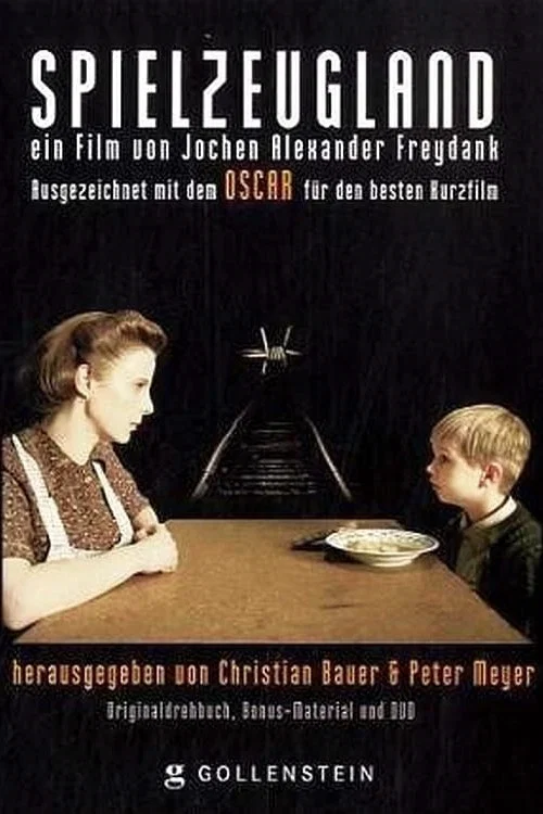 Страна Игрушек постер