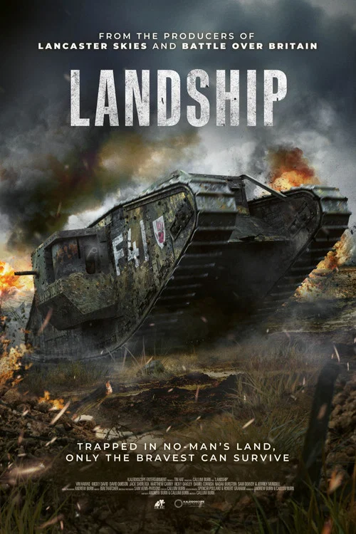 Landship постер