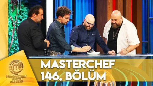 Эпизод 146