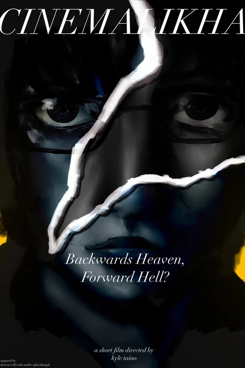 Backwards Heaven, Forward Hell? постер