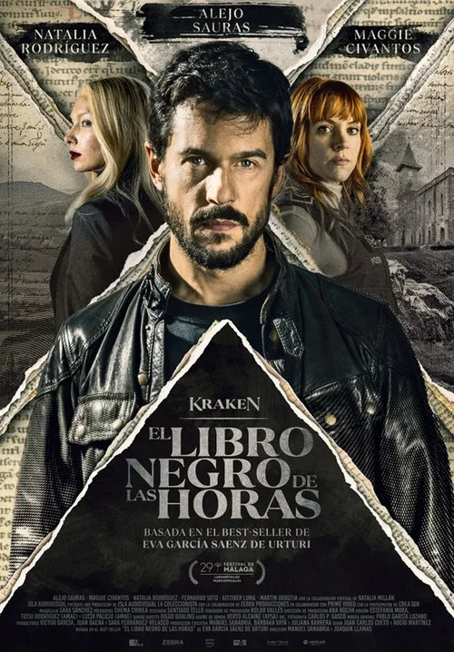 Kraken: El libro negro de las horas постер