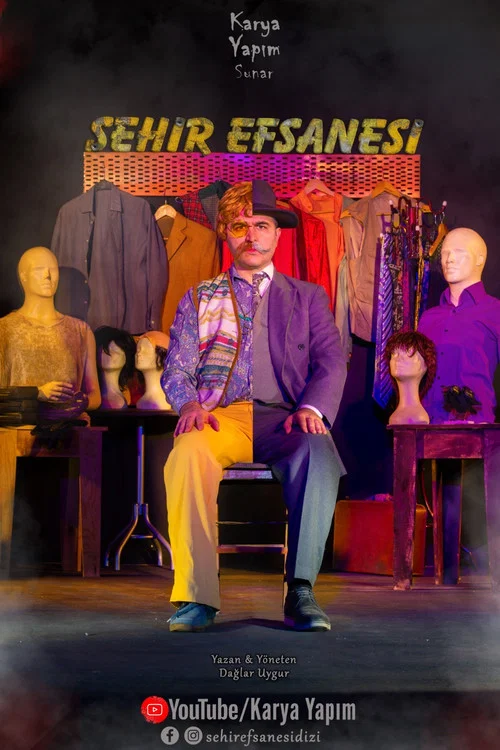 Şehir Efsanesi постер