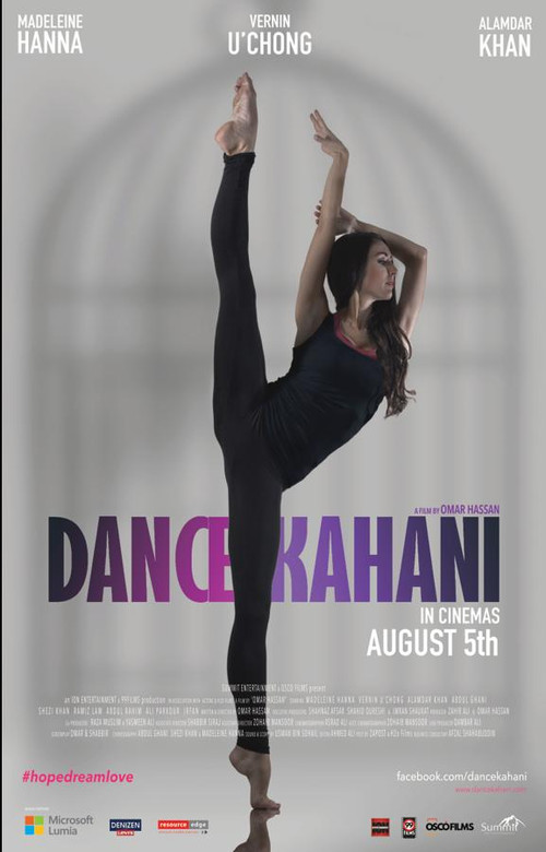 Dance Kahani постер