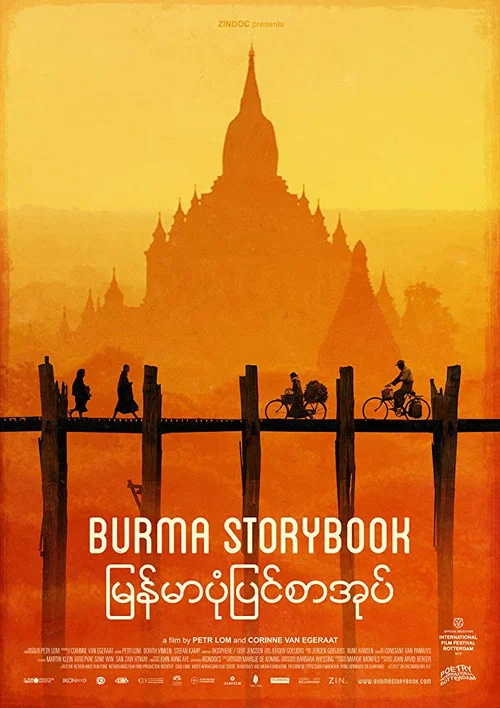 Burma Storybook постер