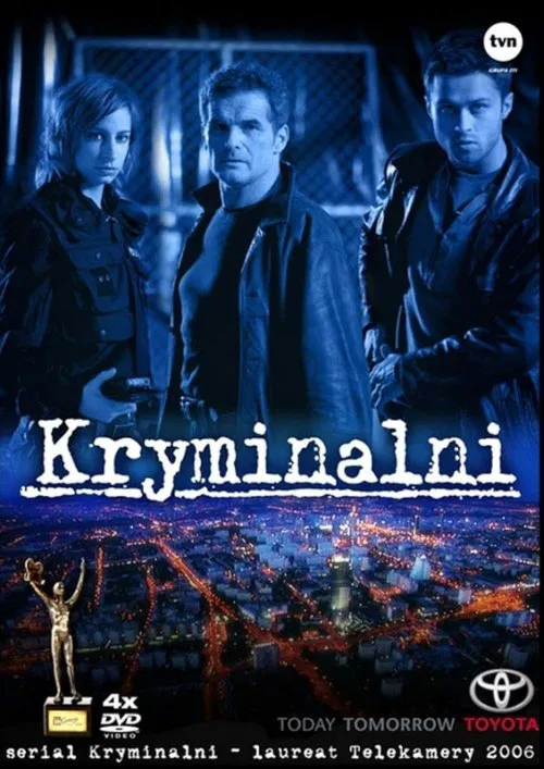 Преступники постер