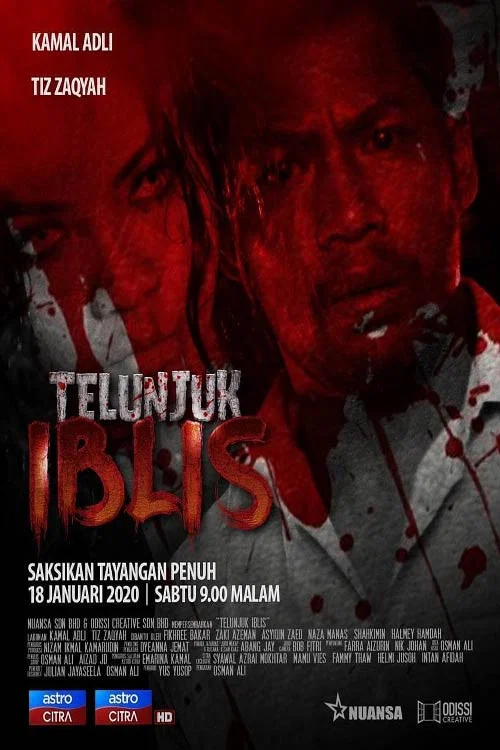 Telunjuk Iblis постер