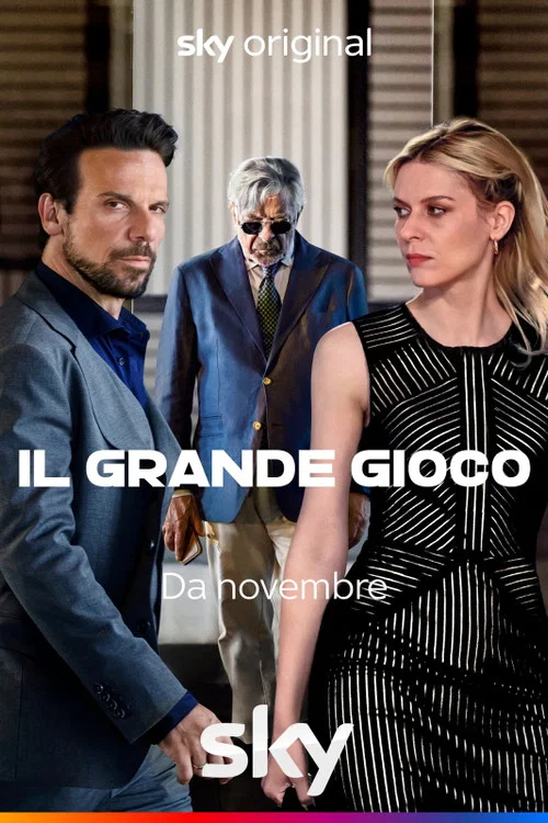 Il Grande Gioco постер