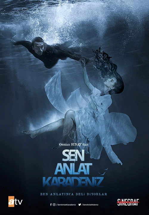Ты расскажи, Карадениз постер