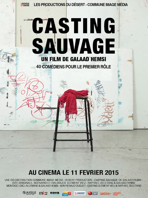 Casting sauvage постер