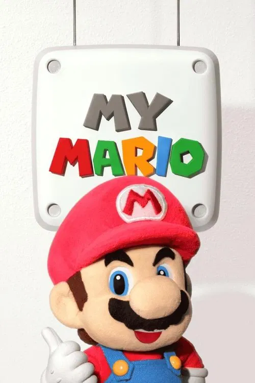 コマどりマリオ постер
