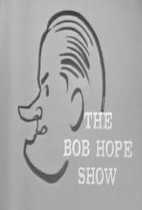 The Bob Hope Show постер