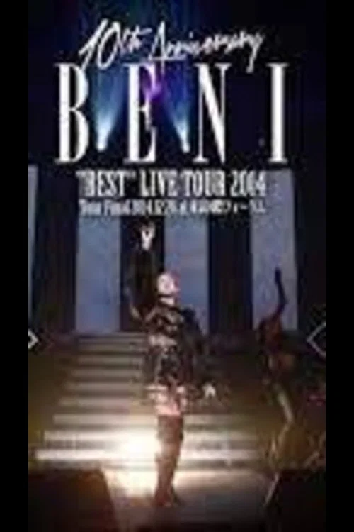"BENI 'BEST' LIVE TOUR 2014" постер