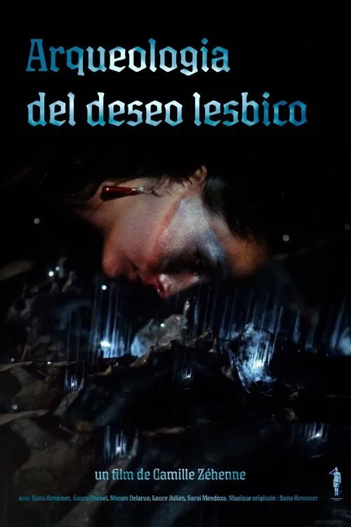 Arqueologia del deseo lesbico постер