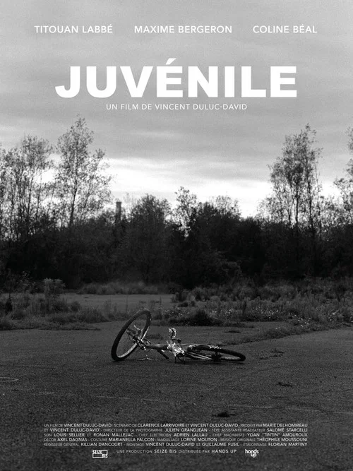 Juvénile постер