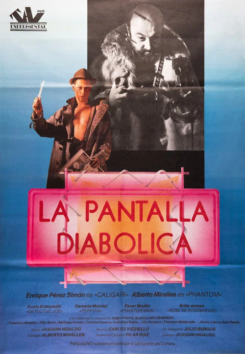 La pantalla diabólica постер