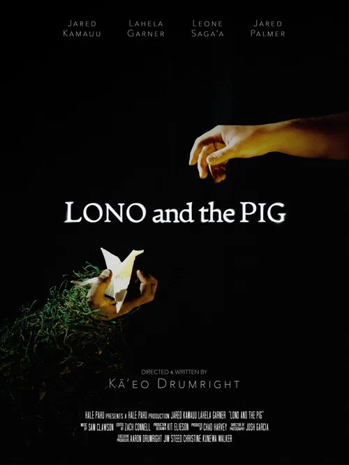 Lono and the Pig постер