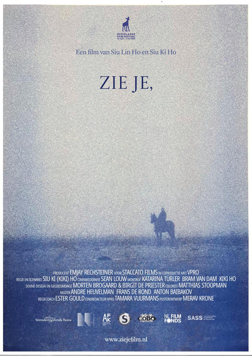 Zie je, постер
