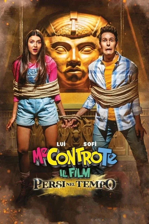 Me contro Te: Il film - Persi nel tempo постер