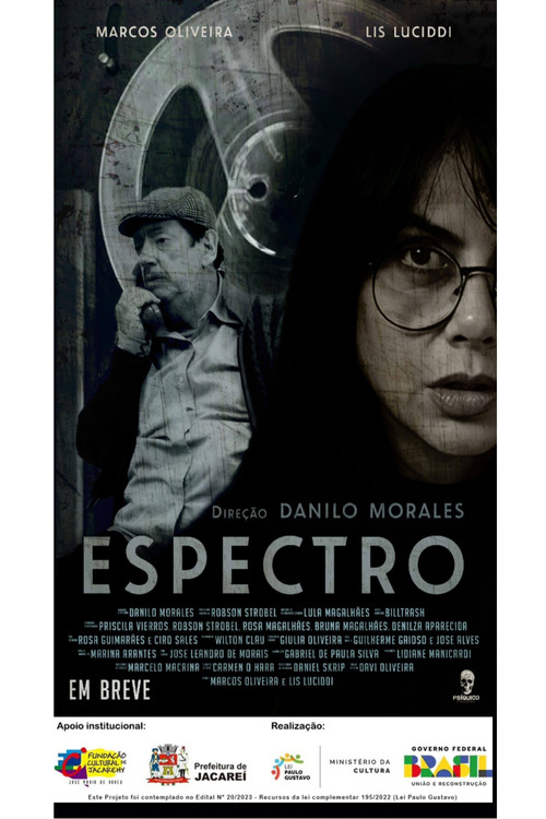 Espectro постер