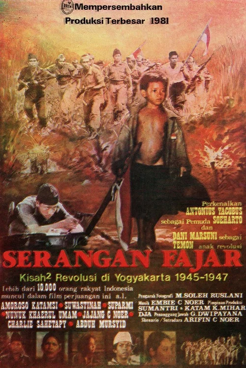 Serangan Fajar постер