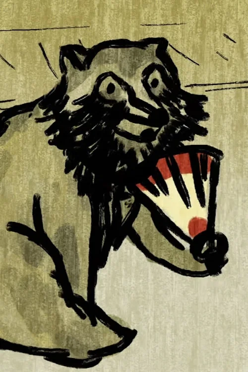 The Japanese myth of the trickster raccoon постер