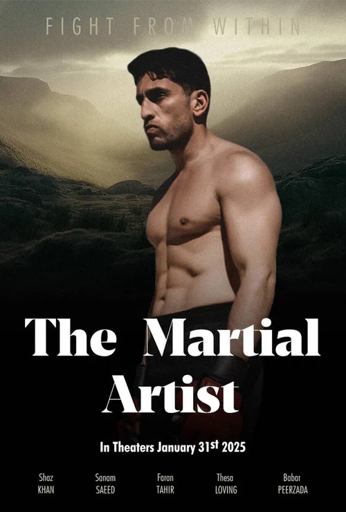 The Martial Artist постер
