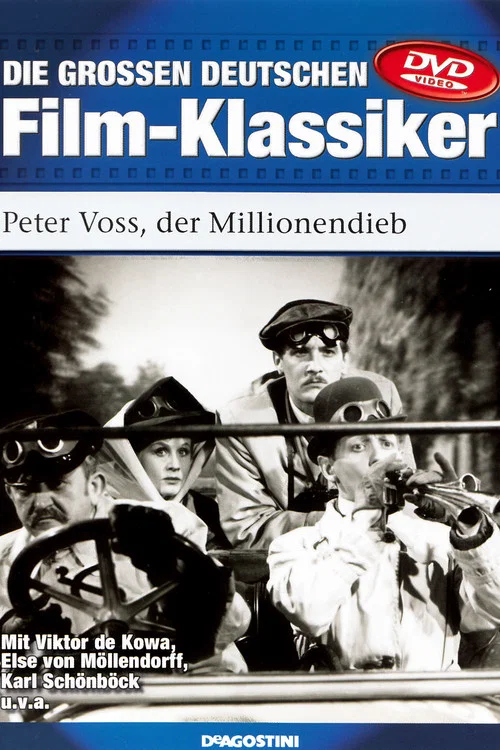 Peter Voss, der Millionendieb постер
