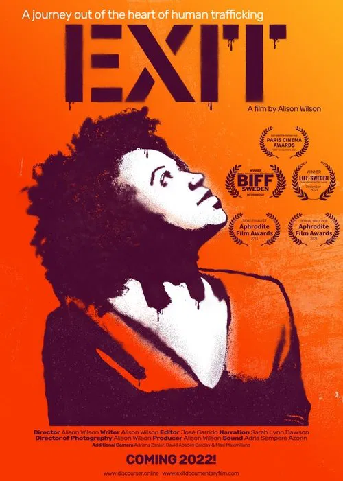 EXIT постер