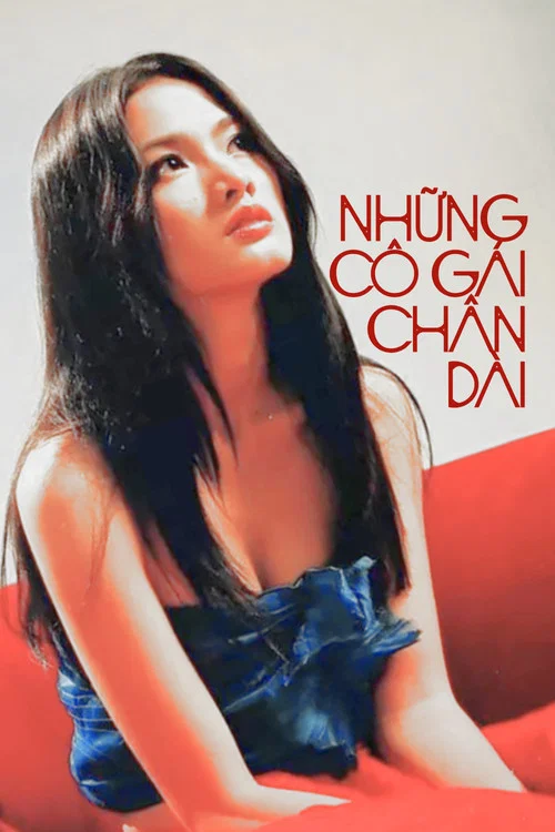 Những cô gái chân dài постер