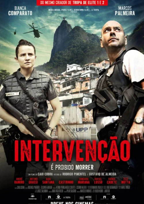 Intervenção постер