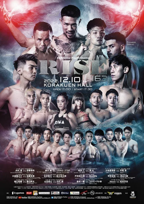 RISE 163 постер