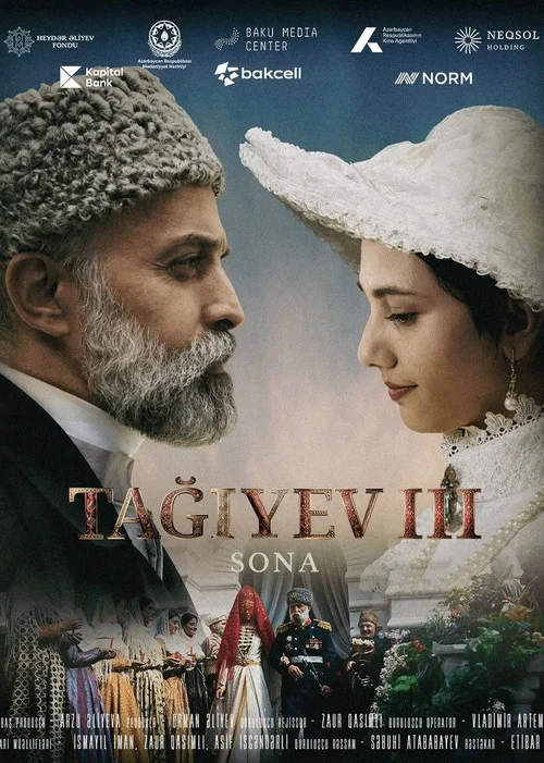 Тагиев III: Сона постер