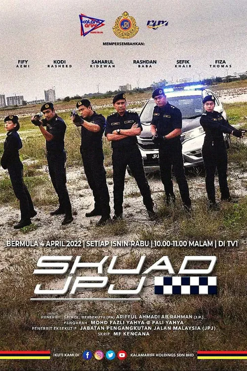 Skuad JPJ постер