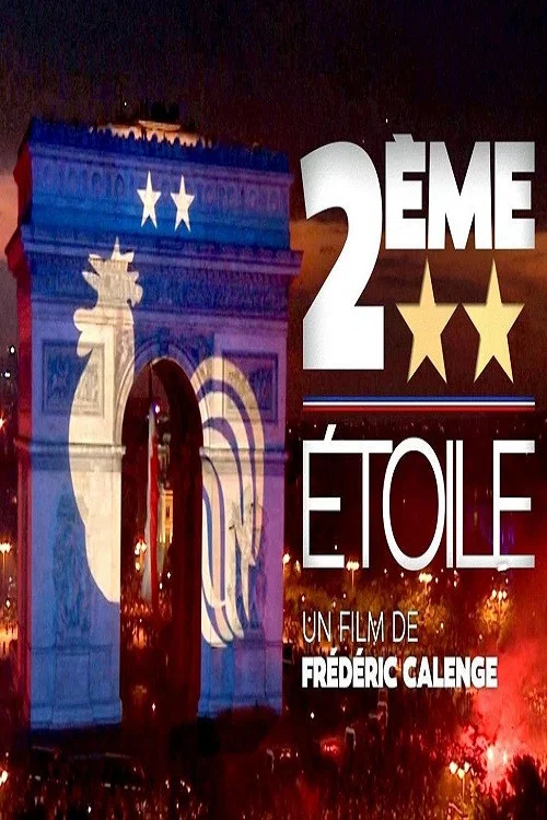 2ème étoile постер