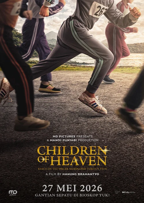 Children of Heaven постер