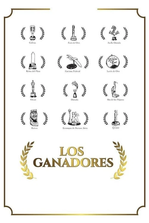 Los ganadores постер