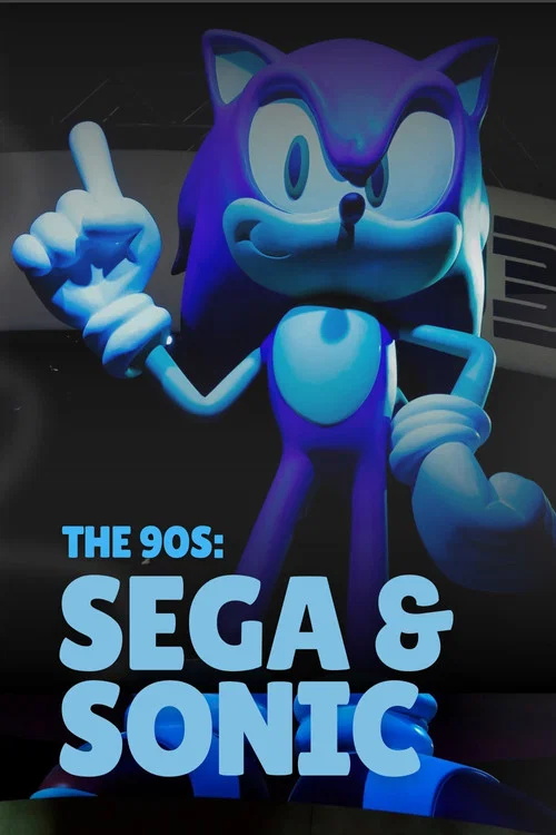 De jaren 90: Sega & Sonic постер