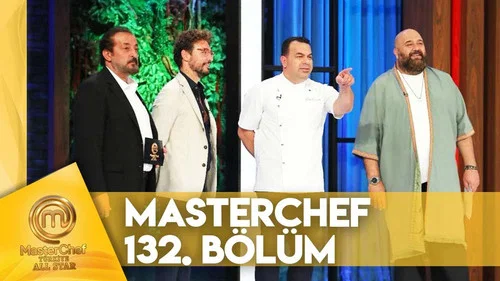 Эпизод 132