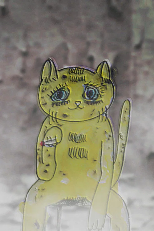 化猫ヤス постер