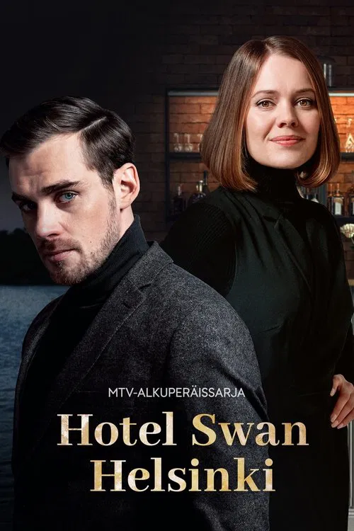 Hotel Swan Helsinki постер