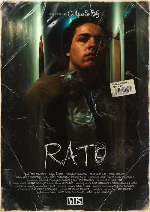 Rato постер