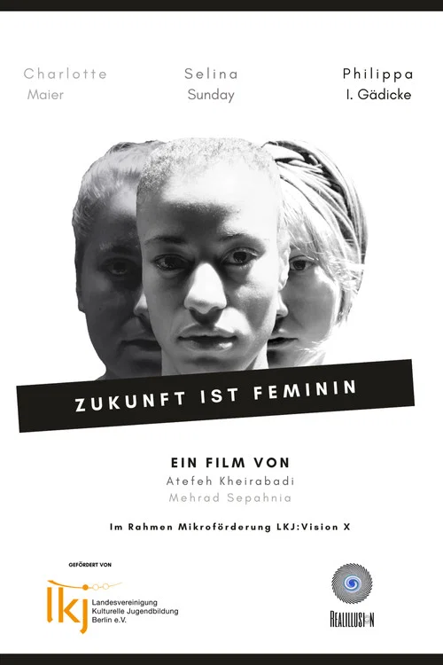 Zukunft ist Feminin постер