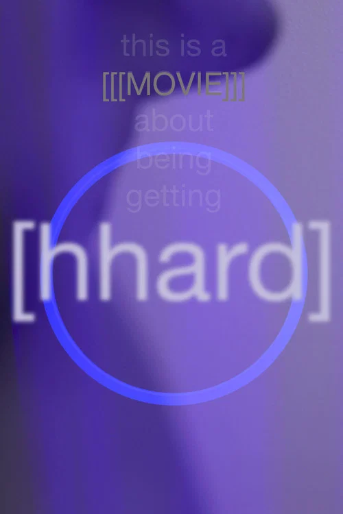 [harder] постер