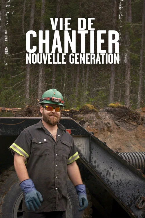 Vie de chantier постер