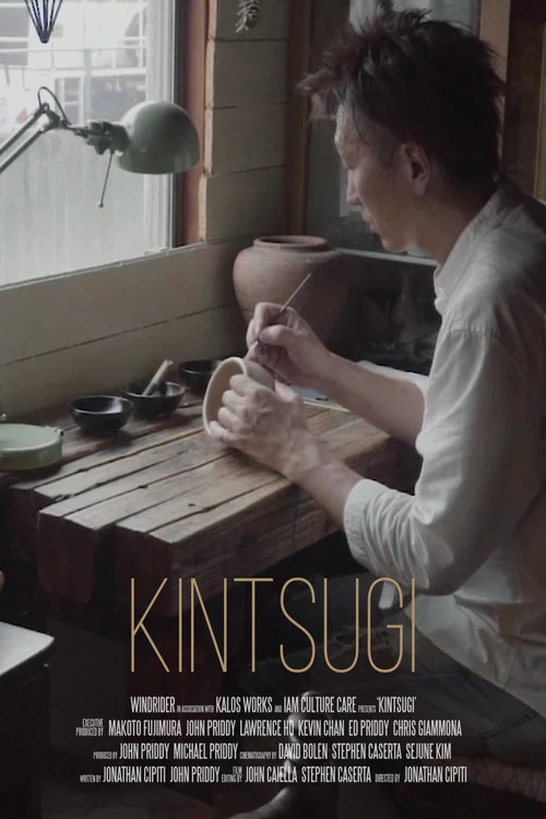 Kintsugi постер