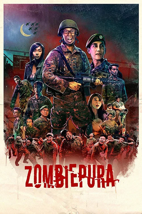 Zombiepura постер