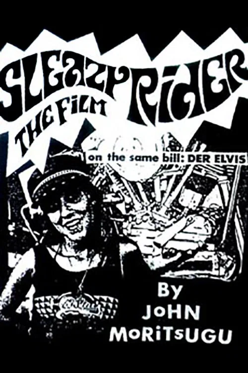 Sleazy Rider постер