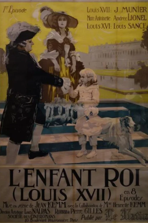 L'enfant roi постер